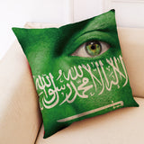 Honana,World,Cotton,Linen,Cushion,Pillow,National,Pillow,Cover