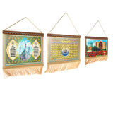 Islamic,Quran,Verses,Classic,Decoration,Painting,Hanging,Ornaments