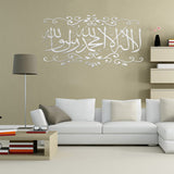 Acrylic,Mirror,Sticker,Decor,Living,Mural,Islamic,Decal