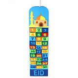 Mosque,Ramadan,Advent,Calendar,Pockets,Mubarak,Decor