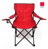 Portable,Outdoor,Folding,Chair,Beach,Chair,Holder,Garden,Beach,Camping