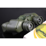 50x50,Shimmer,Night,Vision,Reconnaissance,Coordinates,Compass,Binocular,Waterproof,Optics,Telescope