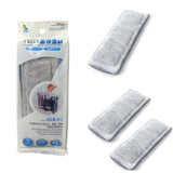 Aquarium,Waterfall,Filter,External,Sponge,Activated,Carbon,Media,Replacement