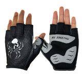 SHENG,Mountain,Motocross,Cycling,Glove,Bicycle,Sports,Antiskid,Finger,Gloves