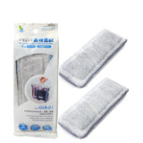 Aquarium,Waterfall,Filter,External,Sponge,Activated,Carbon,Media,Replacement