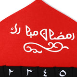 Arabic,Ramadan,Advent,Calendar,Pockets,Mubarak,House,Decor