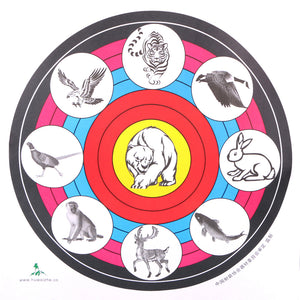 40X40cm,Archery,Target,Paper,Outdoor,Sport,Archery,Hunting,Shooting,Training,Target