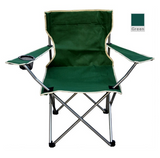 Portable,Outdoor,Folding,Chair,Beach,Chair,Holder,Garden,Beach,Camping