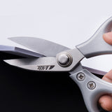 LIREN,Stainless,Steel,Scissors,Kitchen,Scissor,Multipurpose,Shears,Chicken,Poultry