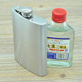 8oz(225ml),Stainless,Steel,Flask,Alcohol,Bottle,Portable,Copper,Cover