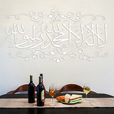 Acrylic,Mirror,Sticker,Decor,Living,Mural,Islamic,Decal