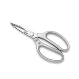 LIREN,Stainless,Steel,Scissors,Kitchen,Scissor,Multipurpose,Shears,Chicken,Poultry