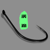 ZANLURE,Japanese,Carbon,Steel,Fishing,Hooks,Elasticity,Fishing,Tackle