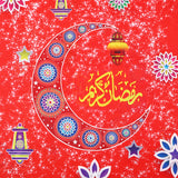 Ramadan,Mubarak,Arabic,Bunting,Islamic,Celebration,Banner,Decorations