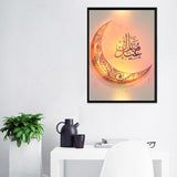 Ramadan,Pattern,Canvas,Painting,Photo,Decorations