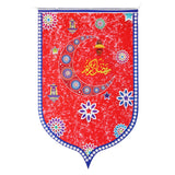 Ramadan,Mubarak,Arabic,Bunting,Islamic,Celebration,Banner,Decorations