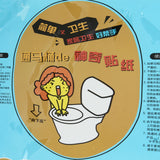 36X45cm,Universal,Unclog,Toilet,Disposable,Sticker,Plunger,Dredge,Clogged