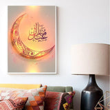 Ramadan,Pattern,Canvas,Painting,Photo,Decorations