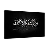 Arabic,Islamic,Calligraphy,Print,Picture,Canvas,Prints,Unframe,Paintings