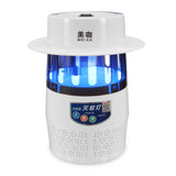 Mosquito,Dispeller,Repeller,Mosquito,Killer,Electric,Insect,Repellent,Zapper,Light,Outdoor,Camping