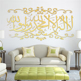 Acrylic,Mirror,Sticker,Decor,Living,Mural,Islamic,Decal