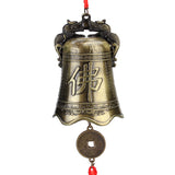 Antique,Bronze,Hanging,Bells,Security,Peace,Pendant