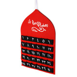 Arabic,Ramadan,Advent,Calendar,Pockets,Mubarak,House,Decor