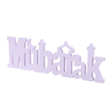 Mubarak,Dining,Table,Ornament,Wooden,Letters,Festival,Decorations