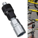 BIKIGHT,Bicycle,Crank,Chain,Extractor,Removal,Repair