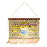 Islamic,Quran,Verses,Classic,Decoration,Painting,Hanging,Ornaments