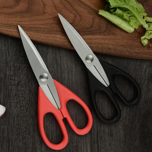 CBXG3985,Kitchen,Multifunctional,Stainless,Steel,Scissors,Chicken,Scissor,Shear,Cutter