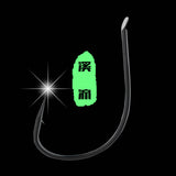 ZANLURE,Japanese,Carbon,Steel,Fishing,Hooks,Elasticity,Fishing,Tackle