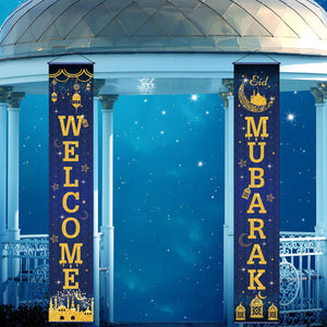 Mubarak,Banner,Ramadan,Kareem,Pennant,Bunting,Islam,Decor