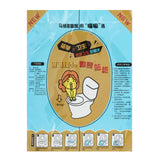 36X45cm,Universal,Unclog,Toilet,Disposable,Sticker,Plunger,Dredge,Clogged