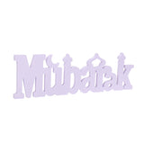 Mubarak,Dining,Table,Ornament,Wooden,Letters,Festival,Decorations