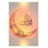 Ramadan,Pattern,Canvas,Painting,Photo,Decorations