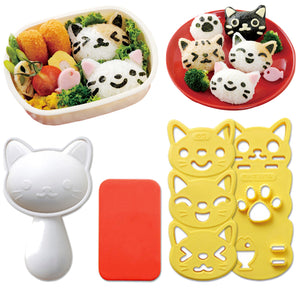 Sushi,Mould,Smile,Bento,Maker,Decor,Cutter,Cheese,Sandwich,Kitchen,Gadgets