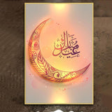 Ramadan,Pattern,Canvas,Painting,Photo,Decorations