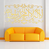 Acrylic,Mirror,Sticker,Decor,Living,Mural,Islamic,Decal